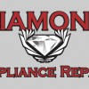 Diamond Appliance Repair
