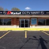 DKstuf CCTV Mart