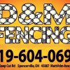 D&M Fencing