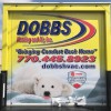 Dobbs Heating & Air