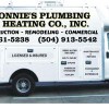 Donnie's Plumbing & Heating