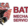 Bates Mechanical Service