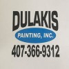 Dulakis Painting