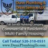 Dunn Plumbing & Drain Service