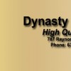 Dynasty Metal Works