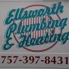 Ellsworth Plumbing & Heating