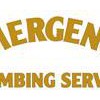 Fast Emergency Plumbing Svc