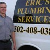 Eric's Plumbing