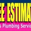 Ernie's Plumbing Service