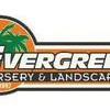 Ever Green Landscaping
