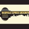 Nashville Express Locksmith