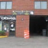 Xtreme Tire Sales