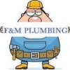 All California Plumbing