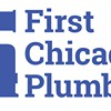 First Chicago Plumbing