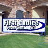 First Choice Power Washing