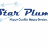 5 Star Plumbing