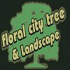 Floral City Tree Service