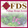 Foliage Design Systems
