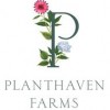 For The Garden By Haefner's