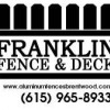 Franklin Fence & Deck