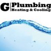 Columbus Plumbing & Heating