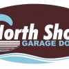 Garage Door Group Chicago