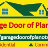 Garage Door Of Plano TX