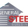 General Steel Crane & Rigging