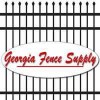 Georgia Fence Supply