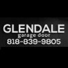 Glendale Garage Door & Gates Repair Services
