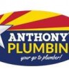 Anthony's Plumbing
