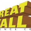Great Wall Fence