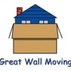 The Great Wall Moving