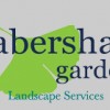 Habersham Gardens Landscape Service