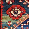 Hagop Manoyan Antique Rugs