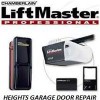 Heights Garage Door Repair