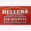 Heller Home Improvements