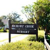 Hickory Creek Nursery-Landscaping