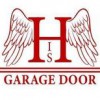 Garland Garage Door Repair