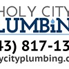 Holy City Plumbing