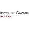 Discount Garage Doors Of Houston