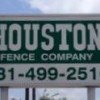 Houston Fence
