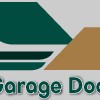 Houston TX Garage Doors Repair