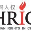Human Rights Watch
