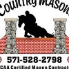 Hunt Country Masonry