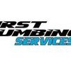Hurst Plumbing Service Construction