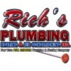 Richs Plumbing Heating & AC