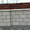 Masonry Services