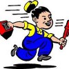Iverson & Westfall Plumbing