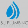 J & J Plumbing Service